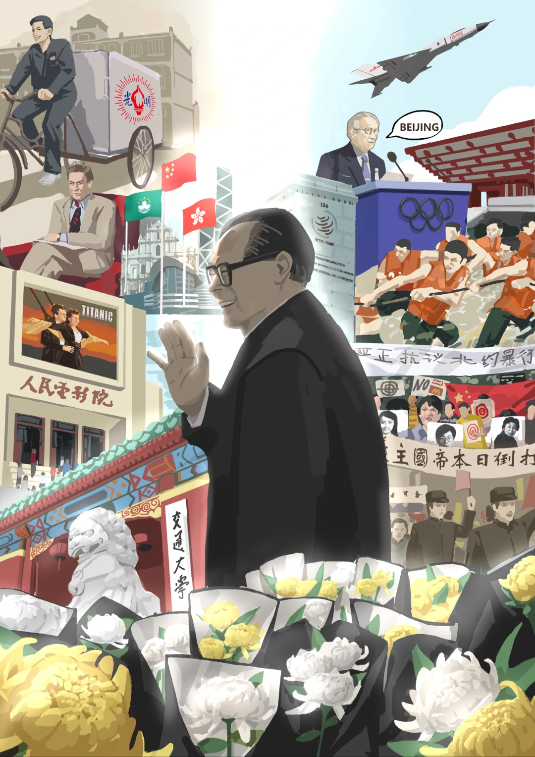文章图片