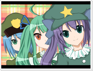 其它